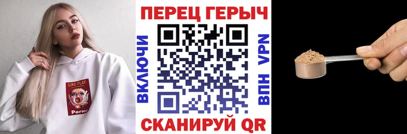 Героин Афган  kraken ONION  Рославль 