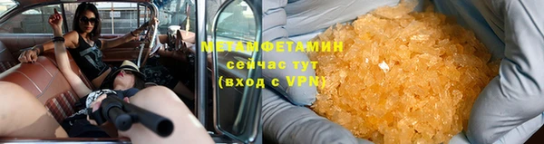 мдпв Покачи