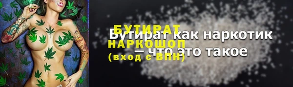 мдпв Покачи