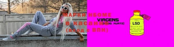 мдпв Покачи