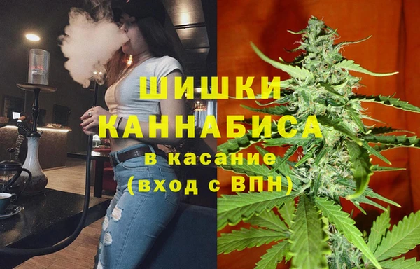 меф VHQ Абаза