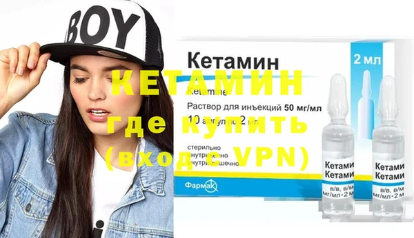 мдпв Покачи