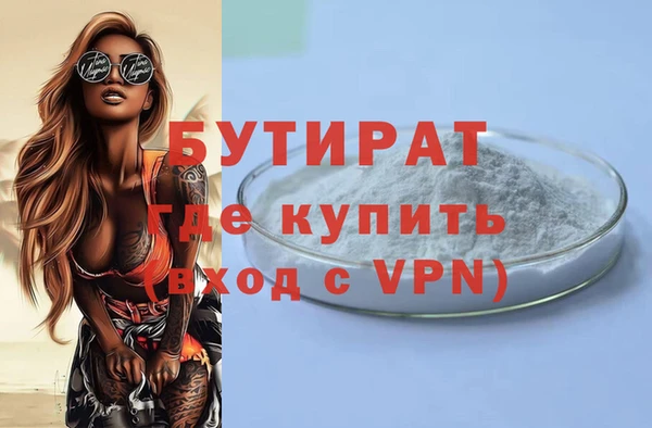 меф VHQ Абаза