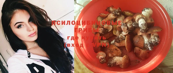 MDMA Premium VHQ Покровск