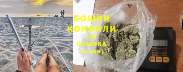 MDMA Premium VHQ Покровск