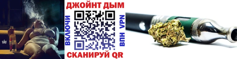 hydra ТОР  Рославль  Конопля OG Kush 